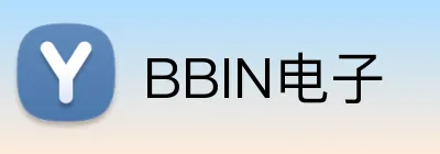 BBIN电子 Logo