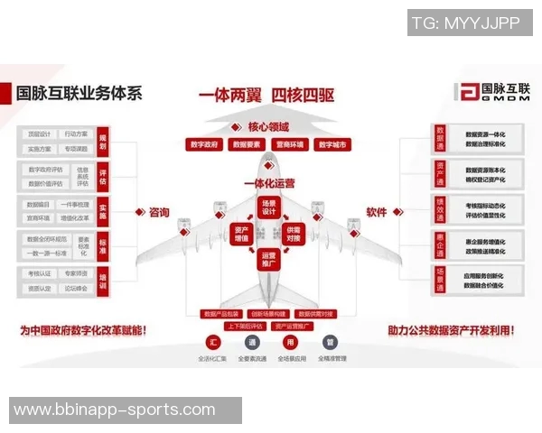 克林根首发展现开拓者转型策略与未来愿景的完美结合