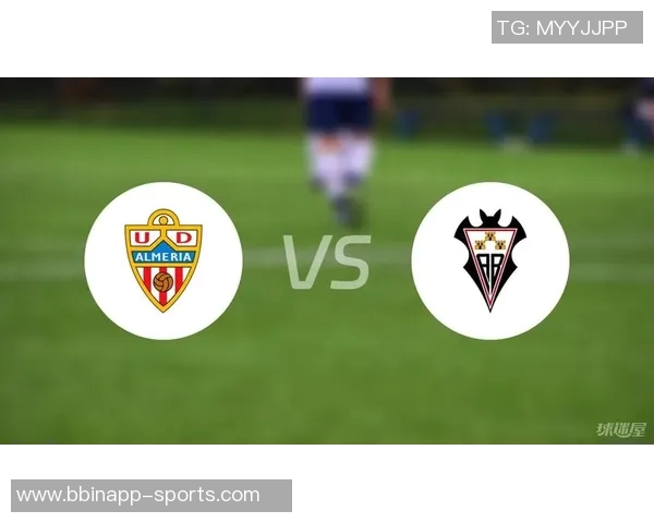 国王杯八强抽签将至阿尔瓦塞特成唯一晋级西乙球队